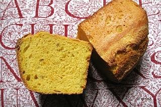 Pane all'odore di risotto e asparagi giapponesi