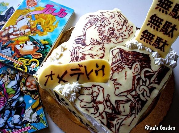 JoJo cake Bizarre Adventures