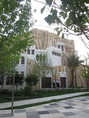 Passeggiate all'Expo: Prezzo al padiglione dell'Oman