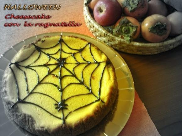 Cheesecake alla zucca con ragnetella