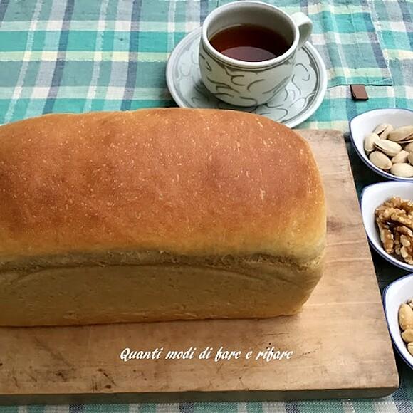 Pane nel mondo: Pane al burro di arachidi